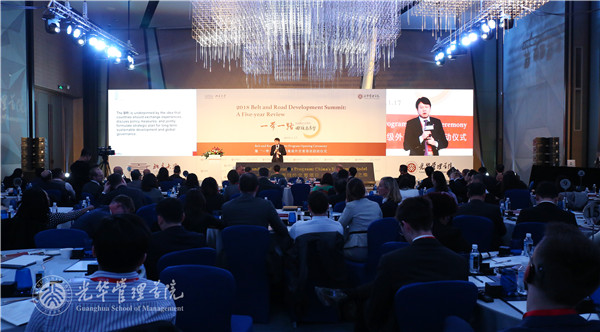 http://www.gsm.pku.edu.cn/__local/0/DA/F1/825C1C737B608047F404E7A7720_F5E53443_14552.jpg