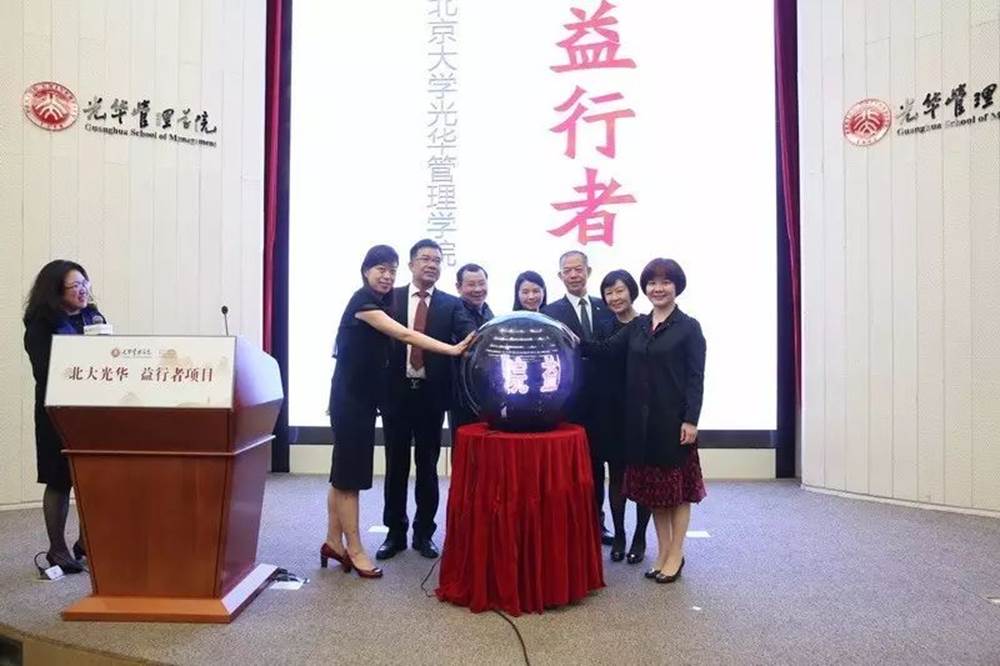 https://mmbiz.qpic.cn/mmbiz_jpg/7QDLbtf4GibfIqM8kRxTH2zibrbTnvIvqINA6CDSymUY8u8qouxiaPJpiaiaVGcYLniaEJnAIfD8MdLYpLFOAUVicB2ibQ/0?wx_fmt=jpeg